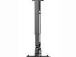 WINX Mount Simple Adjustable Projector Bracket
