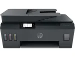 HP Smart Tank 615 Wireless All-in-One