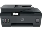 HP Smart Tank 530 Wireless A4 Multifunction Colour Inkjet Home & Office Printer