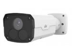 Uniview H.265 - 2MP Fixed Bullet Camera