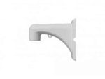 Uniview  Long wall mounting bracket for dome PTZ