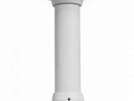 Uniview  PTZ Dome Pendant Mount (200 mm)