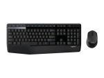 Logitech MK345 Wireless Combo FULL-SIZED with palm rest Not unifying