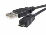 Micro USB 2M Cable Black - Components