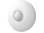 Hikvision Indoor Ceiling-Mount PIR Detector
