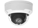 Uniview 2MP StarLight Vandal-resistant Network Fixed Dome Camera - CCTV