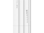 Reyee RG-AirMetro550G-B Station Radio- Networking