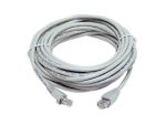 Extralink Flylead Cat5 5M