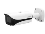 Uniview - Ultra H.265 -P1- 8MP WDR, LightHunter VF Motorised Deep Learning Bullet Camera - Accusight