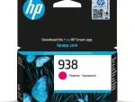 HP 938 Magenta Original Ink Cartridge