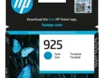 HP 925 Cyan Original Ink Cartridge