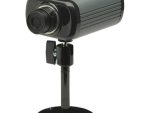 Intellinet NFC31-IR Megapixel Night-Vision Network