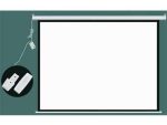 Esquire Electric Projector Screen 300 X 300 with RF Remote Control 290 x 290 cm viewing area, 5cm black border 15cm black drop Retail Box, 1 year Limited Warranty