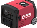 Ellies Smart 3KW Pure Sine Wave Inverter Generator