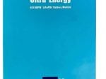 Solarix Ultra Energy Wall Mount 48V 100Ah LiFePo4 Single Battery Module Colour Blue, Retail Box, 6 month Warranty