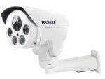 KGuard 1080p PTZ Bullet Camera 2MP