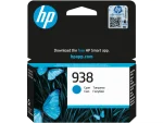 HP 938 Cyan Original Ink Cartridge