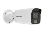 4 MP Smart Hybrid ColorVu Bullet NC