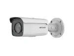 Vivotek 5MP Bullet Camera