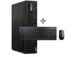Lenovo ThinkCentre M70S Desktop PC | Intel Core i5-13400 | 512GB SSD | 8GB RAM | Windows 11 Pro