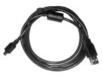 Spare USB Cable for the VZ0001 Visualizer