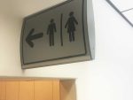 Sign Frame (210x230mm - Double Sided - Wall Mounted)