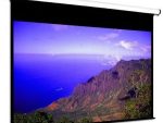 Esquire Electric Projector Screen 300 X 300, Retail Box , 1 year Limit