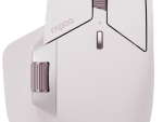 Rapoo Multi-mode Wireless Mouse