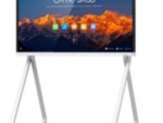 Huawei Ideahub S2 86 Inch