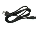 Power Cable - N Type SA Cable