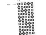 Creality Sheet of 6mm Scanner Reflective Dots ? 50 Stickers