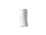 Optex Xwave1 120 Deg Outdoor L/H Mount