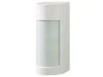 Optex VXS Shield Wired Outd L/Mnt 12x