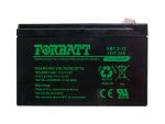 Battery - 7.2A/H Rechargable 12V (Forbatt)