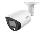 Dahua Cyl 5MP 60m IR MOTO 3-12mm o/d W/Audio