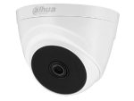 Dahua Ball Dome 2MP 20m IR 2.8mm