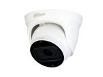 Dahua Dome 2MP 40m IR 3-12mm o/d