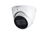 Dahua Ball Dome 5MP 60mIR MOTO 2.7-12mm With Audio