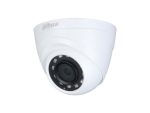 Dahua Ball Dome 2MP 20m IR 2.8m o/d