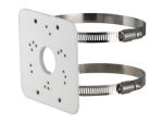 Dahua Corner Mount Bracket