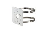 Dahua Pole Mount Bracket