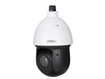 Dahua PTZ 2MP 25x Opti 100m IR Outdoor