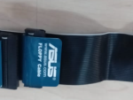Fdd (3.5" stiffy) cable