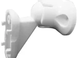 IDS Motionsense Ceiling/Wall Mount Bracket - White