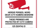 Warning Board for CCTV