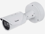 Vivotek 2MP IR Outdoor WDR Pro Remote Focus Bullet Network Camera