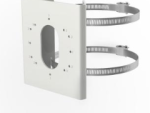 Hikvision Vertical Pole Mount Bracket