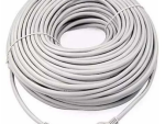 Linkbasic 50 Meter UTP Cat5e Flylead Grey