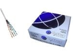 Cattex CAT5e Cable 100m - Grey - Networking