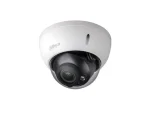 Dahua Analog Dome Camera 2MP - 2.8 To 12MM Lens